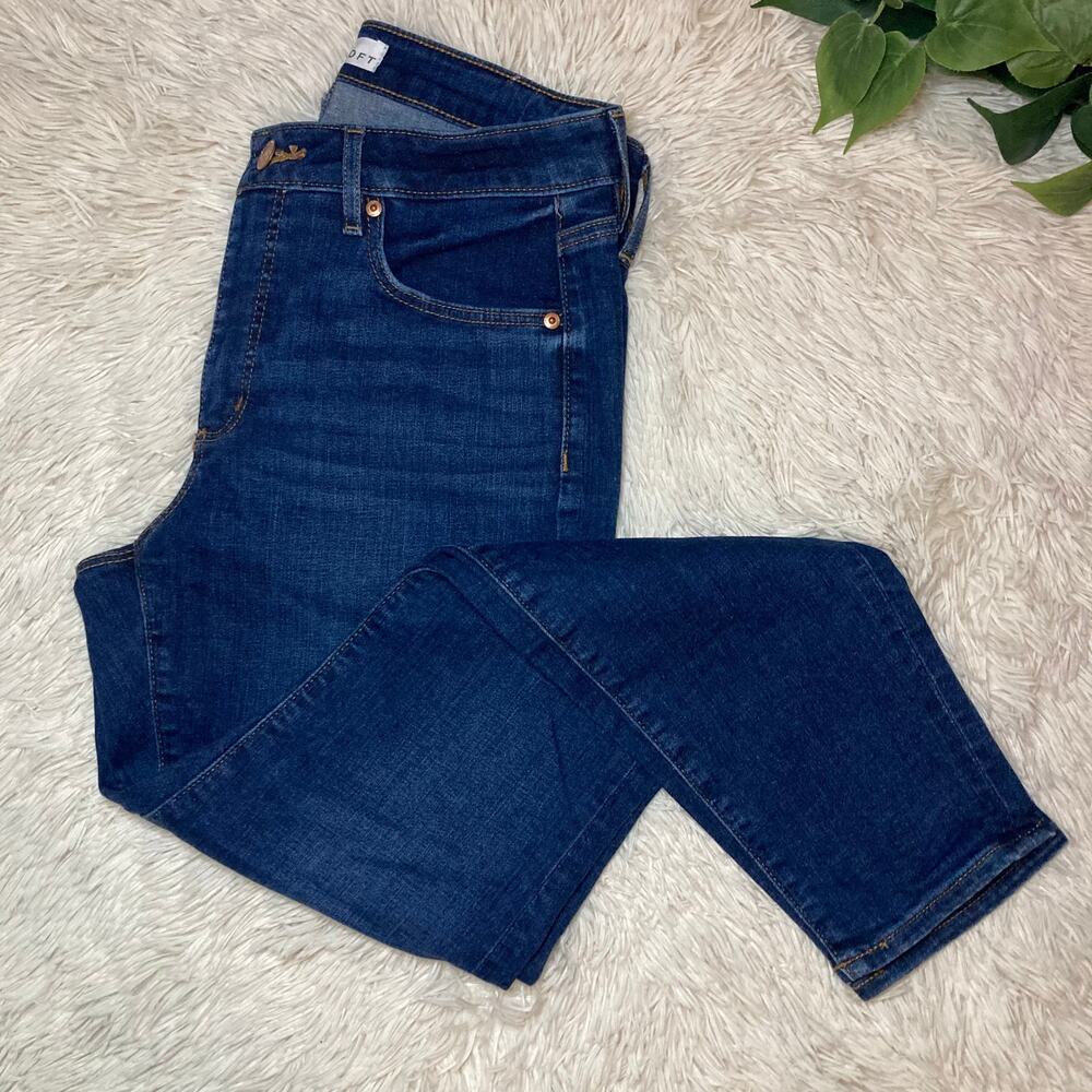 Loft| Women's dark wash  curvy skinny denim jeans size 29/8